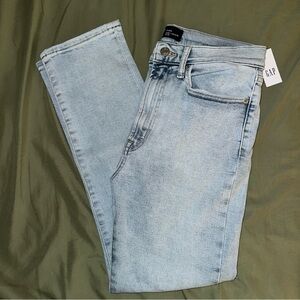 GAP High Rise Destructed Vintage Slim Jeans ***NWOT***